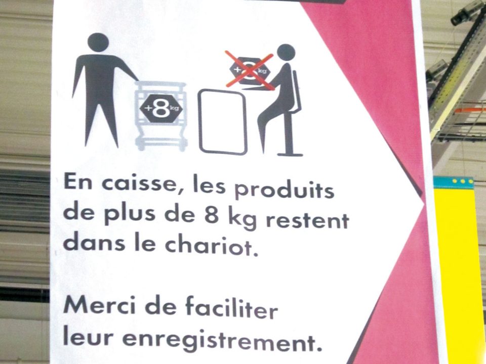 Santé-sécurité au travail : le dossier pris en main par les CGSS et les Aract !